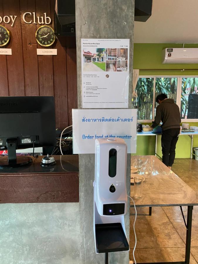 Preme Apartment @Maejo Ban pa Lan  المظهر الخارجي الصورة