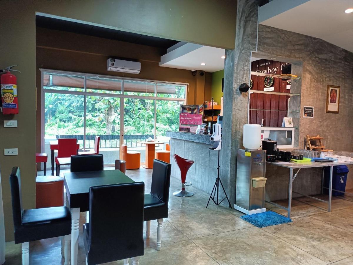 Preme Apartment @Maejo Ban pa Lan  المظهر الخارجي الصورة